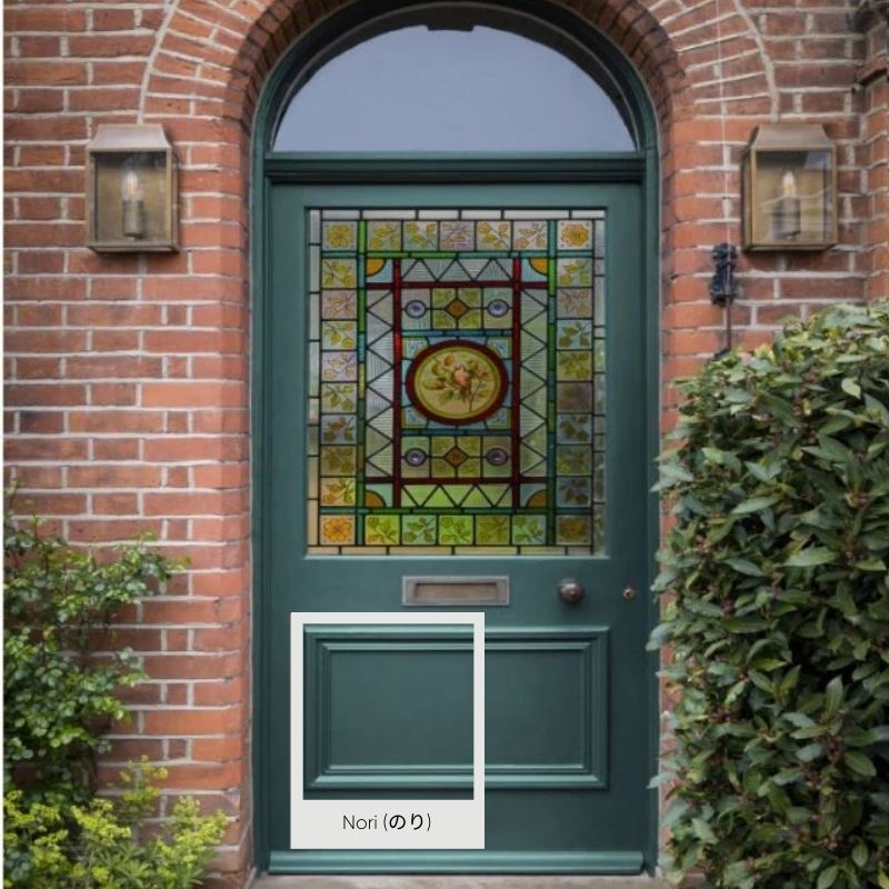 Paint & Paper Library - Architects Gloss