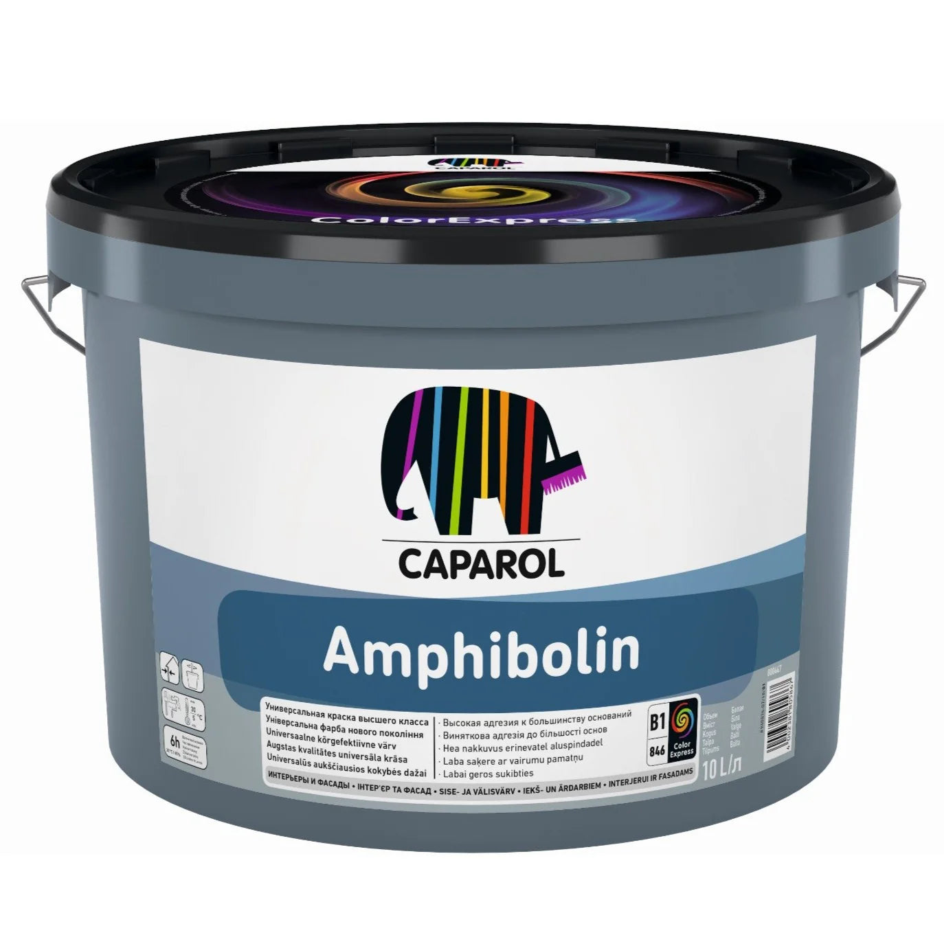 Caparol Amphibolin Universal Multi-Surface Paint - Colour Match